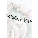 画像: DOLLCE/ミニスウィーツドール：ローリエ A-25-06-04-1005-TN-ZA