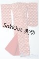 画像: 幼SD/OF:衣装セット U-25-06-05-122-TN-ZU