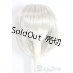 画像: 6-7inch/ウィッグ U-25-06-05-147-TN-ZU