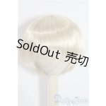 画像: 9-10inch/ウィッグ U-25-06-05-153-TN-ZU