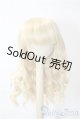 画像: 8-9inch/ウィッグ U-25-06-05-164-TN-ZU