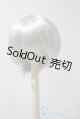 画像: 8-9inch/ウィッグ U-25-06-10-020-TN-ZU