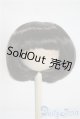画像: 7-8inch/ウィッグ U-25-06-10-006-TN-ZU