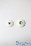 画像1: 14mm＆16mm/レジンアイ　2点 U-25-06-10-052-TN-ZU (1)