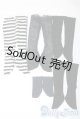 画像: SDM＆MSD/OF:靴 U-25-06-05-114-TN-ZU
