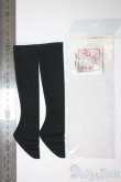 画像2: SDM＆MSD/OF:靴下 U-25-06-05-106-TN-ZU (2)