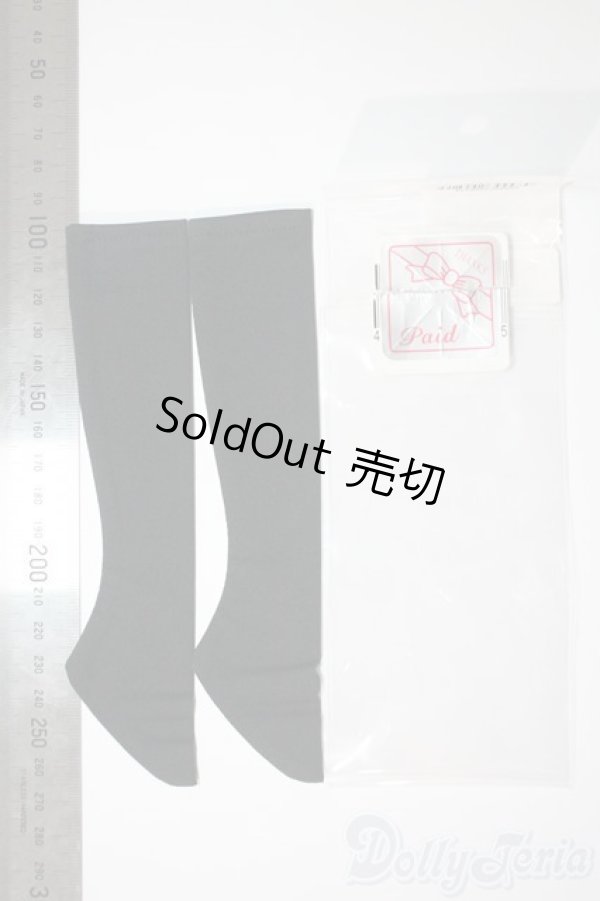 画像2: SDM＆MSD/OF:靴下 U-25-06-05-106-TN-ZU (2)