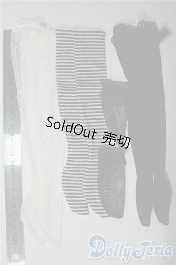 画像2: SD/OF:靴下 U-25-06-05-117-TN-ZU (2)