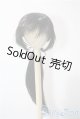 画像: SD/OF:小物 U-25-06-05-165-TN-ZU