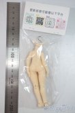画像2: UFdoll/1/12サイズボディ A-25-06-04-1045-KD-ZU (2)