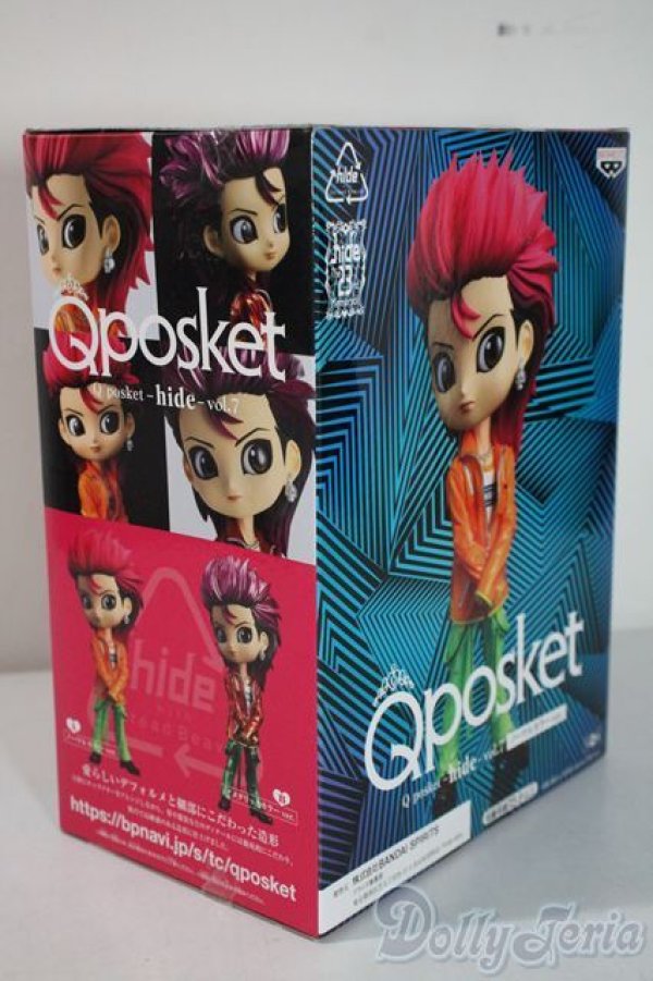 画像2: Qposket/hide vol.7 ノーマルカラーver. A-25-06-04-1085-KD-ZU (2)