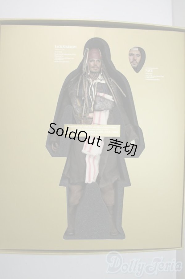 画像2: ホットトイズ DX06 ジャックスパロウ A-25-06-04-1086-KD-ZU (2)