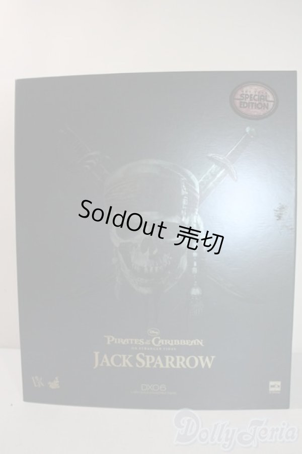 画像5: ホットトイズ DX06 ジャックスパロウ A-25-06-04-1086-KD-ZU (5)