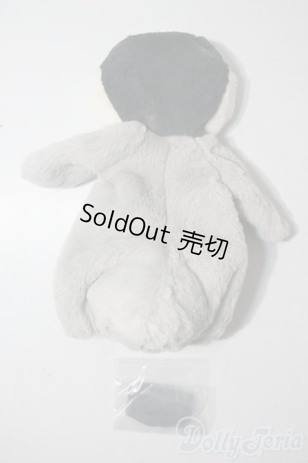 画像2: 幼SD/OF:コウテイペンギンのあかちゃんセット・ちび U-25-06-10-141-TN-ZU (2)