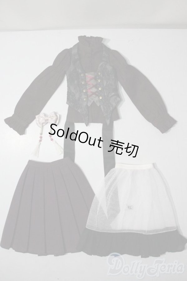 画像1: SD/OF:衣装セット U-25-06-10-117-TN-ZU (1)