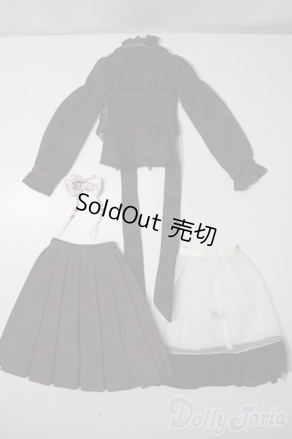 画像2: SD/OF:衣装セット U-25-06-10-117-TN-ZU (2)