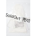 画像: SD/OF：ドレスセット：comoyu製 U-25-06-10-120-TN-ZU