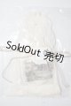 画像: SD/OF：ドレスセット：comoyu製 U-25-06-10-120-TN-ZU