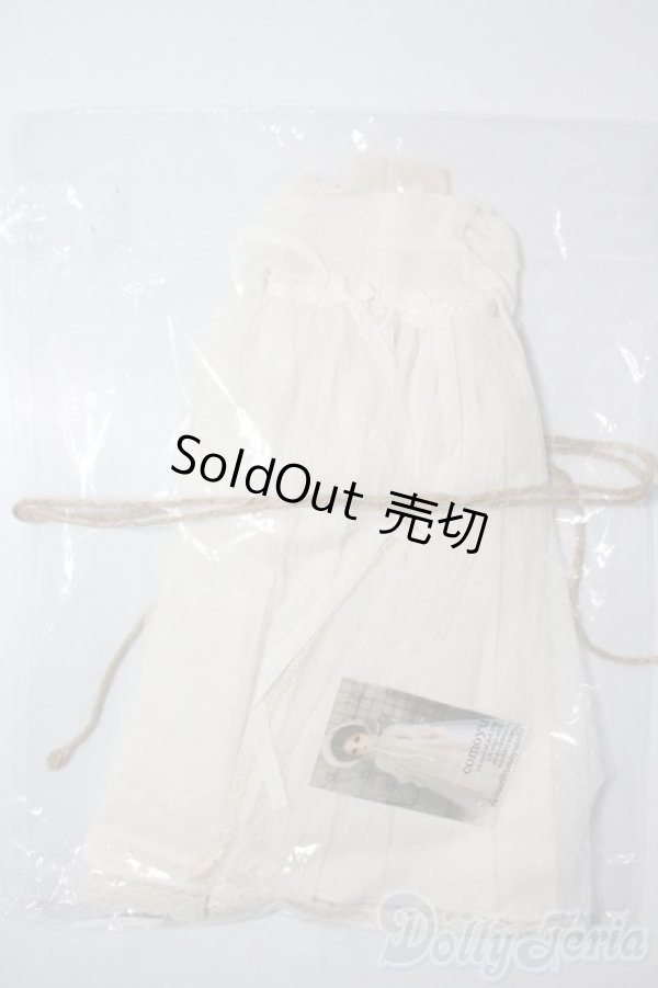 画像2: SD/OF：ドレスセット：comoyu製 U-25-06-10-120-TN-ZU (2)