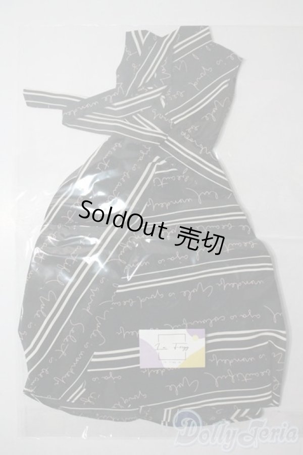 画像1: SDGrG/OF:ワンピース U-25-06-10-114-TN-ZU (1)