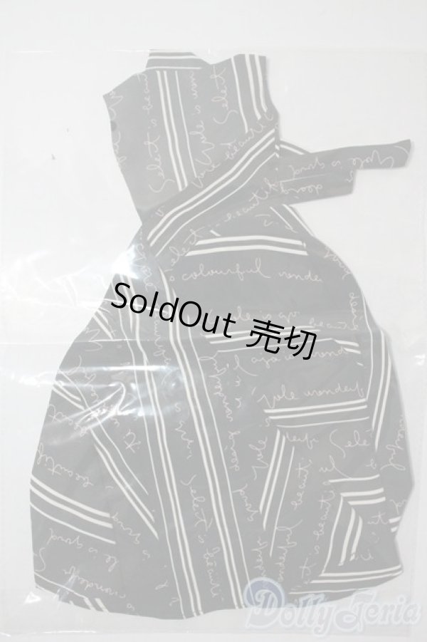 画像2: SDGrG/OF:ワンピース U-25-06-10-114-TN-ZU (2)