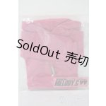 画像: SDM/OF:パーカー　melody.c様製 U-25-06-10-134-TN-ZU