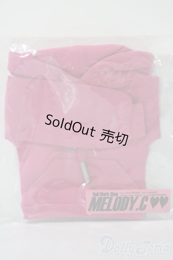 画像1: SDM/OF:パーカー　melody.c様製 U-25-06-10-134-TN-ZU (1)