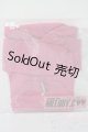 画像: SDM/OF:パーカー　melody.c様製 U-25-06-10-134-TN-ZU
