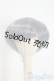 画像: 6-7inch/ウィッグ U-25-06-10-009-KD-ZU