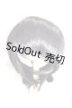 画像: 8.5-9inch/ウィッグ　Deeribbon様製 U-26-06-10-287-KD-ZU