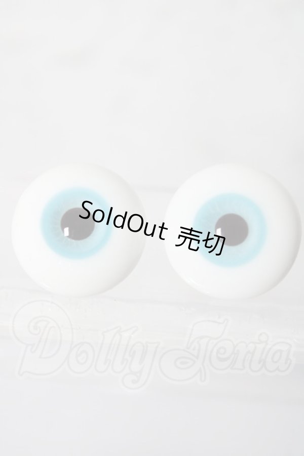 画像1: 18ｍｍ/造形村グラスアイ U-26-02-25-039-TN-ZU (1)