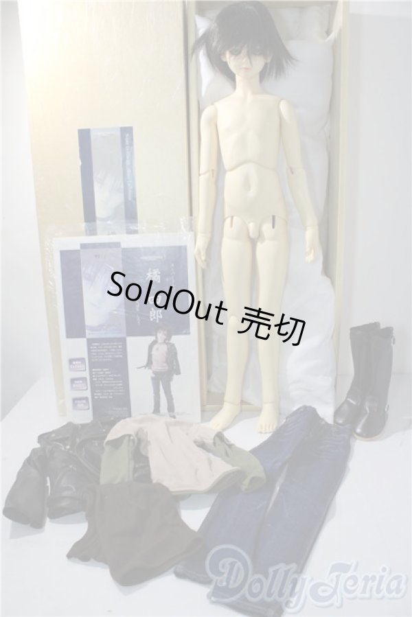 画像8: SD13男の子/橘四郎 U-26-01-14-219-TN-ZU (8)