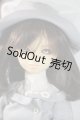 画像: SD女の子/アナイス U-25-06-05-216-TN-ZU