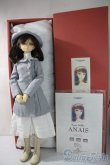 画像2: SD女の子/アナイス U-25-06-05-216-TN-ZU (2)