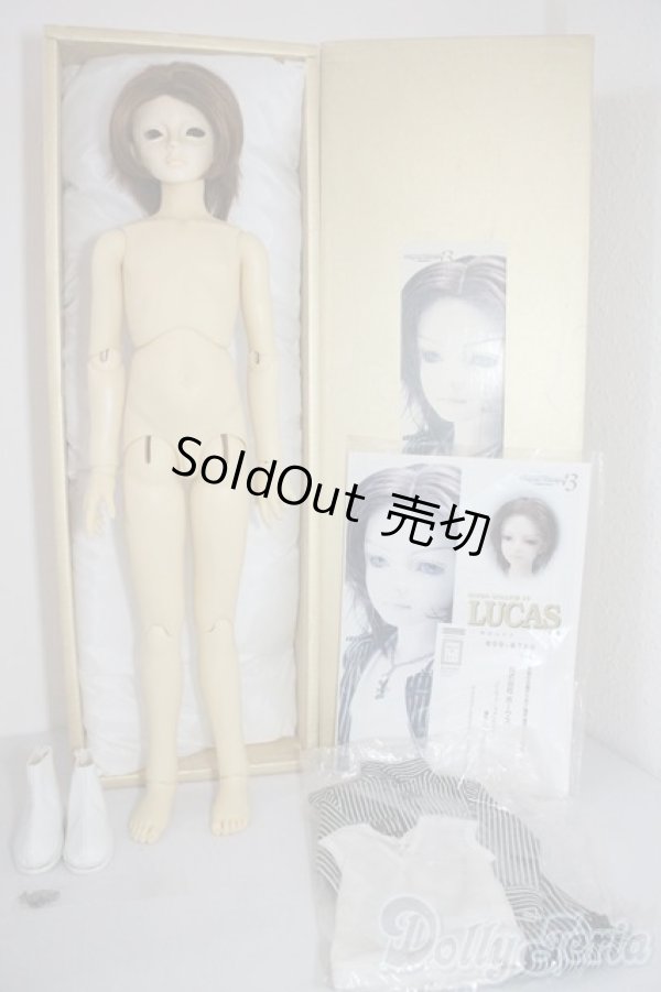 画像3: SD13男の子/LUCAS U-25-06-05-219-TN-ZU (3)