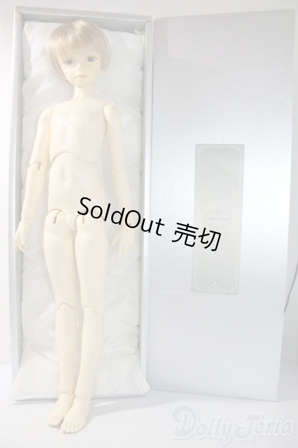 画像4: SD13男の子/フルチョイス旧29番 U-25-06-05-214-TN-ZU (4)