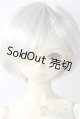 画像: SD13男の子/フルチョイスF-9 U-26-01-14-215-TN-ZU