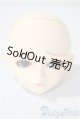 画像: SD/F-09ヘッド　ミミヘッド U-25-06-17-214-KD-ZU