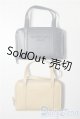 画像: SD/OF:小物 U-25-06-17-048-KD-ZU