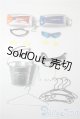 画像: SD/OF:小物 U-25-06-17-050-KD-ZU