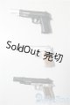 画像: SD/OF:小物 U-25-06-17-051-KD-ZU