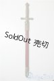画像: SD/OF:小物　剣 U-25-06-17-052-KD-ZU