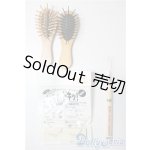画像: SD/OF:小物 ブラシ つけまつげ 造形村筆 U-25-06-17-099-KD-ZU