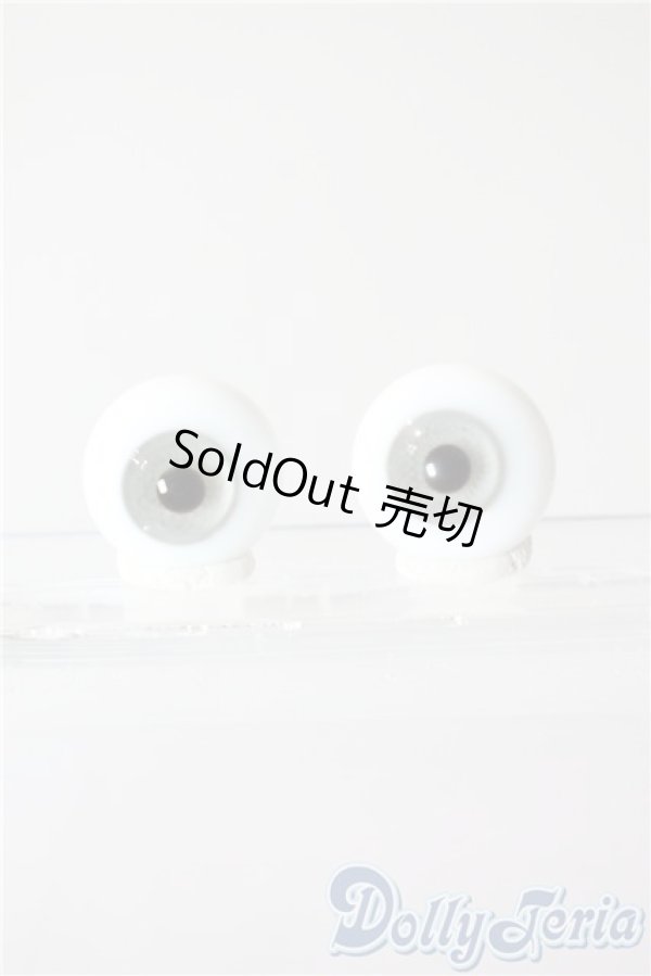 画像1: 16mm/グラスアイ U-25-06-17-106-KD-ZU (1)