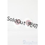 画像: 18mm/造形村グラスアイ・赤 U-25-06-17-108-KD-ZU