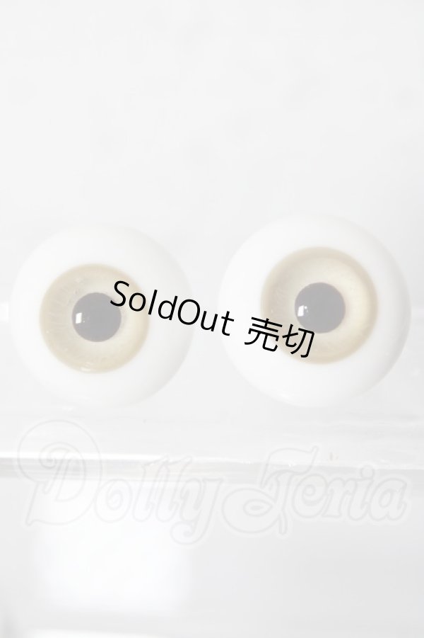 画像1: 20mm/造形村グラスアイ U-26-02-25-041-KD-ZU (1)