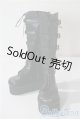 画像: SDGrB＆SD13男の子/OF:靴 U-25-06-17-041-KD-ZU
