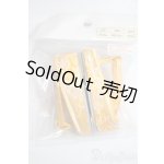 画像: SD/OF:靴　ボークス製草履 U-25-06-05-204-KD-ZU