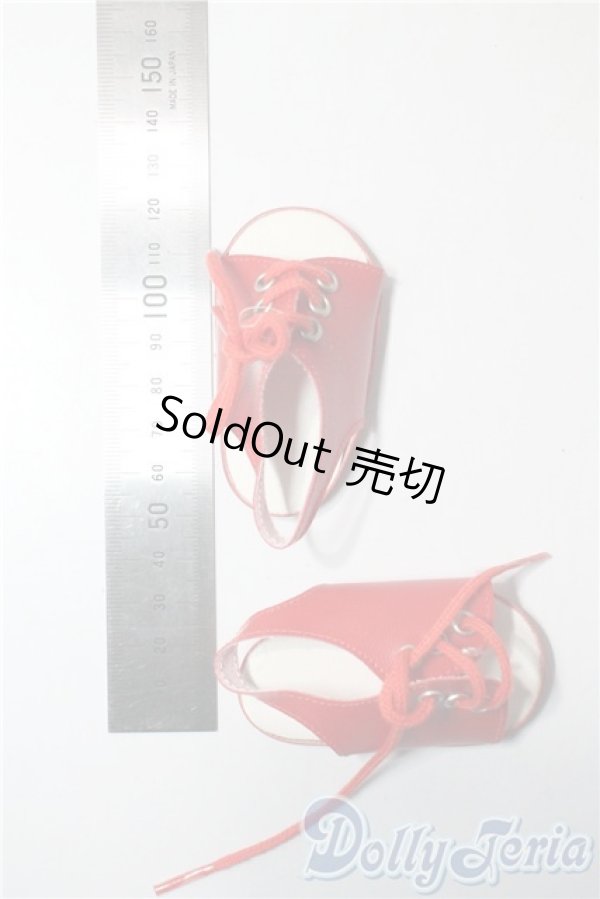 画像2: SD/OF:靴 U-25-06-17-027-KD-ZU (2)