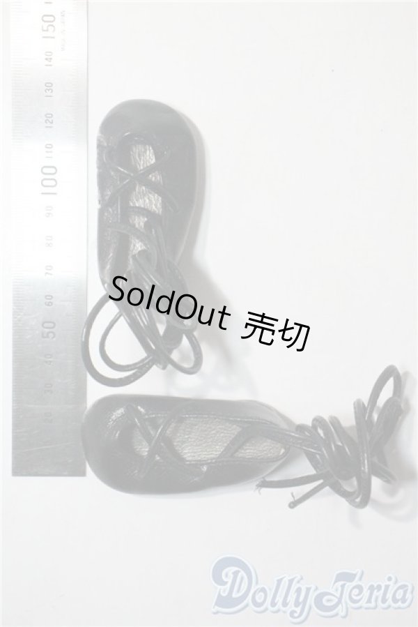 画像2: SDM＆MSD/OF:靴 U-25-06-17-034-KD-ZU (2)